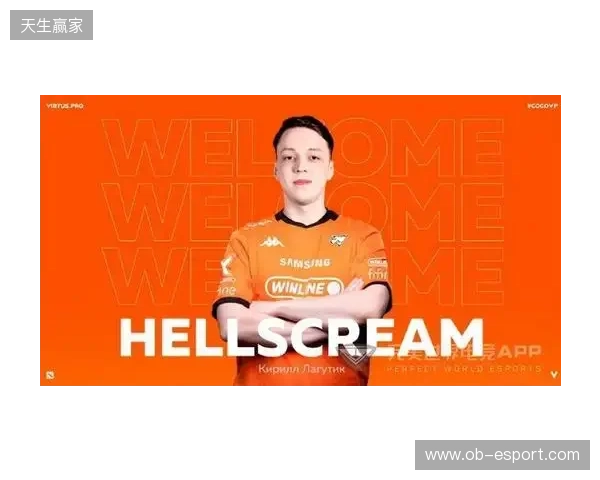 VP战队官宣:Antares转入替补,Hellscream加盟 VP战队官宣:Antares转入替补,Hellscream加盟