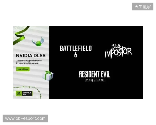 《战地风云 6》(Battlefield 6)冬季攻势更新上线并支持 DLSS 4 《战地风云 6》(Battlefield 6)冬季攻势更新上线并支持 DLSS 4