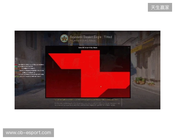 CS更新1219：冠军胶囊上线，高光纪念包开放兑换