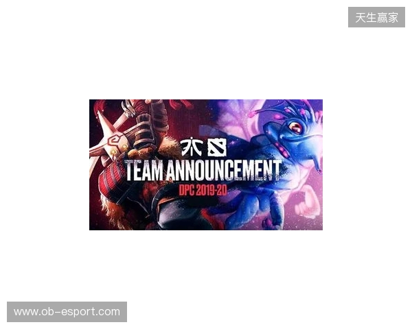 DOTA2战队Nemesis官宣：23savage加盟