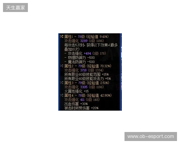 degster:Cache是替代Inferno的完美选择 degster:Cache是替代Inferno的完美选择