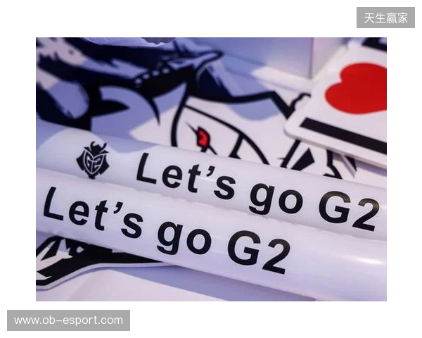 G2 CEO:目标是成为“电竞皇马”,我们已经是了 G2 CEO:目标是成为“电竞皇马”,我们已经是了
