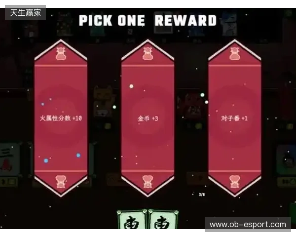 《风水喵将》定档立春2月4日,标准售价24.99元开启玄学牌局! 《风水喵将》定档立春2月4日,标准售价24.99元开启玄学牌局!