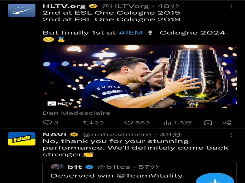 欧洲赛区斩获IEM科隆Major额外参赛席位